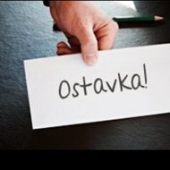 18 NVO: Izbor direktora RTCG poraz vladavine prava, članovi Savjeta koji su učestvovali u glasanju da podnesu ostavke Ostavka