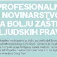 Konkurs za obuku u oblasti istraživačkog novinarstva