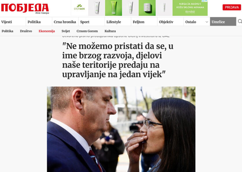 Media centar dostavio prigovor na tekstove portala “Pobjeda” kojima se pokušava dikreditovati Vanja Ćalović Marković Media centar dostavio prigovor na tekstove portala “Pobjeda” kojima se pokušava dikreditovati Vanja Ćalović Marković